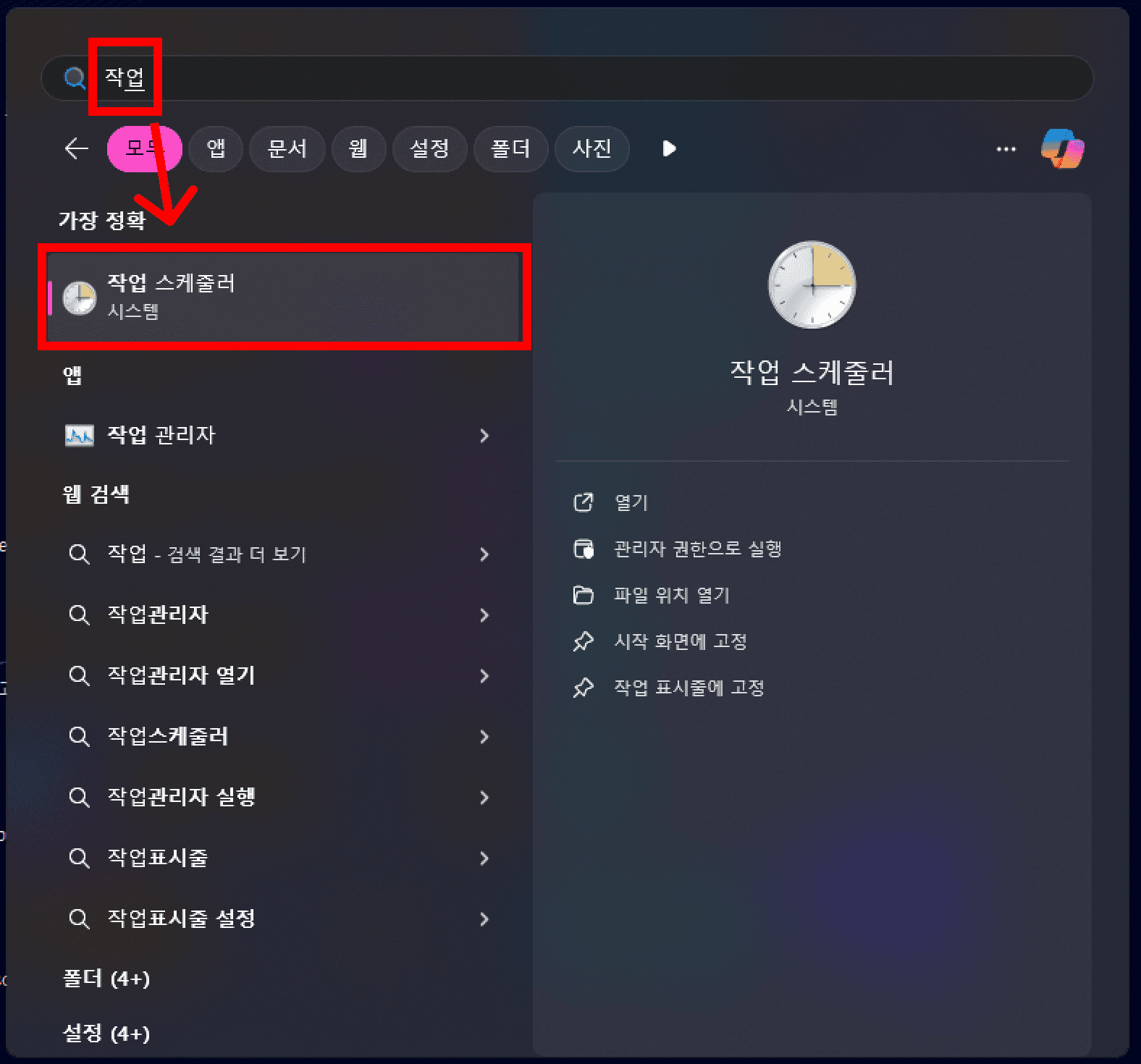 mdx-list_post-thumbnail-img__gGZEO-alt