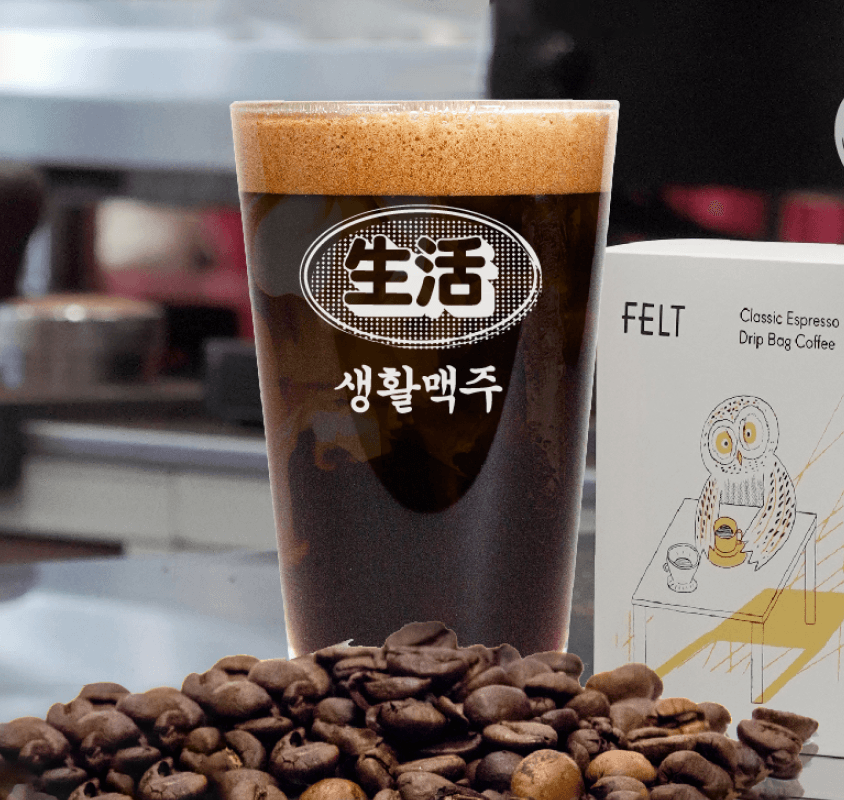 생활맥주 흑맥주
